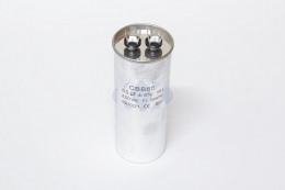 Конденсатор CBB65 65мкф (металл), 440V